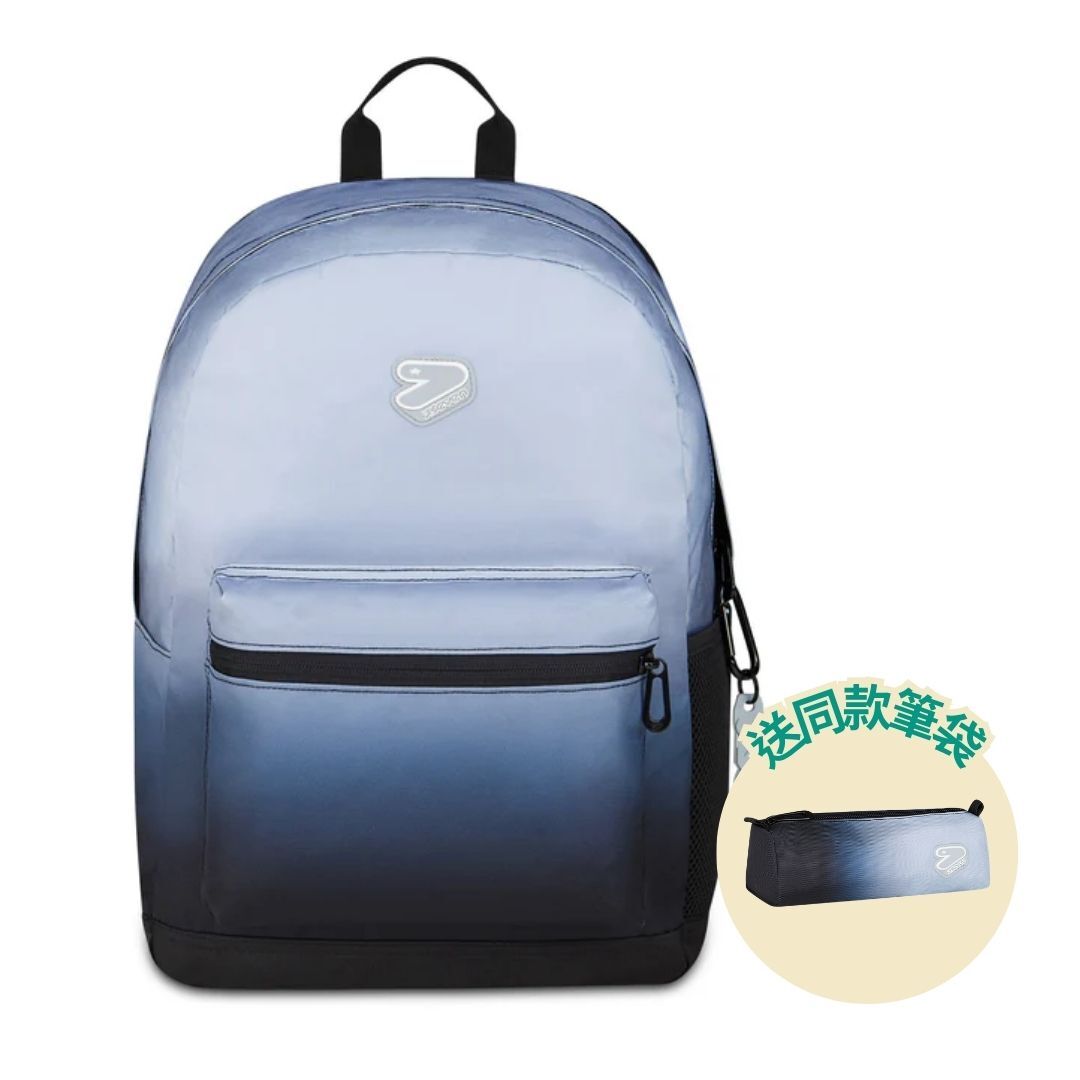 SEVEN® ROUND 可擴充背包 29L  – 885 Stone