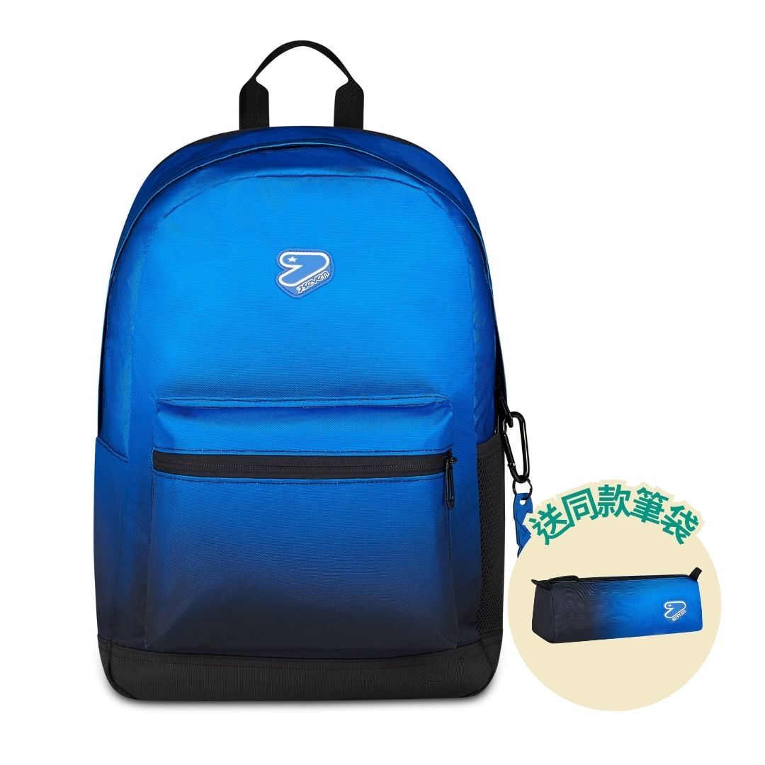 SEVEN® ROUND 可擴充背包 29L – 506 Ocean Blue