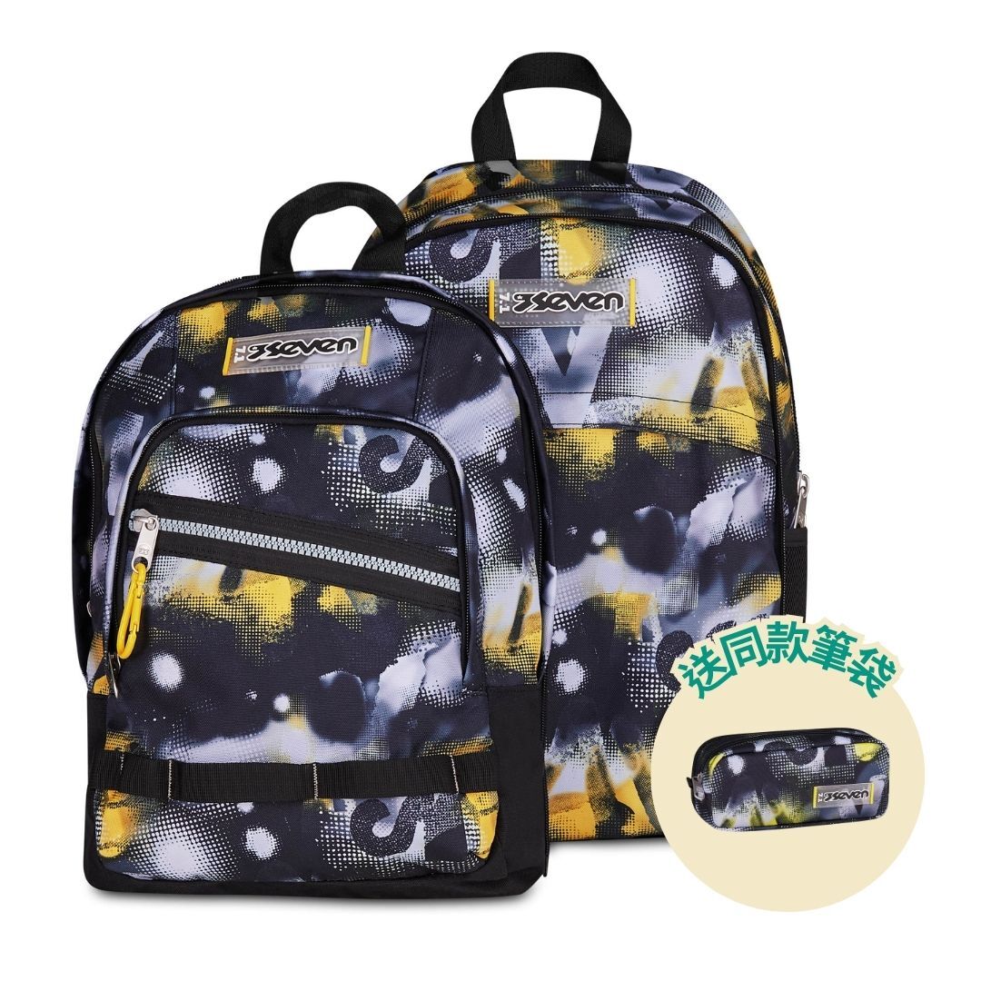 SEVEN® DUAL DETACH 可拆式雙背包 32L – Golden Paint