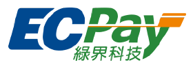 綠界 ECPay