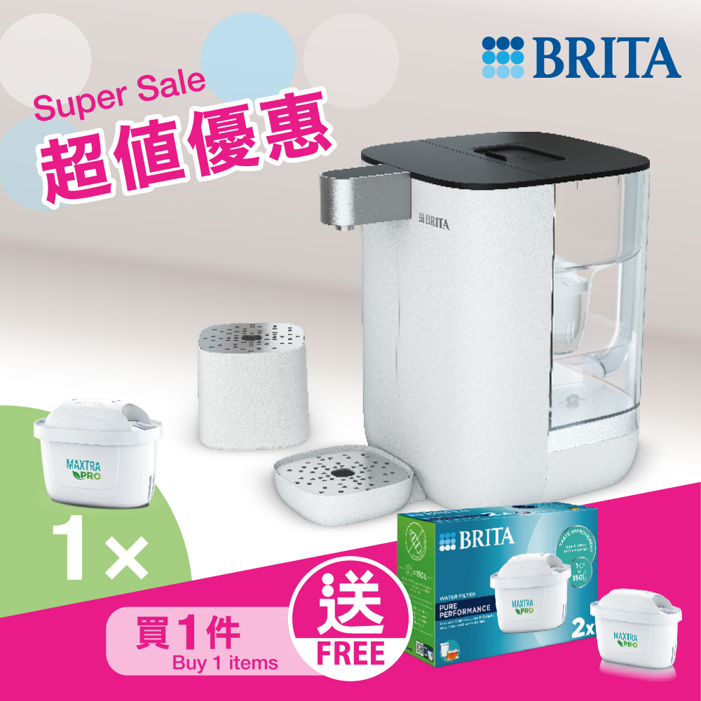 BRITA 4L Cube Water Dispenser for Home including 1 MAXTRA+ Filter -1055202