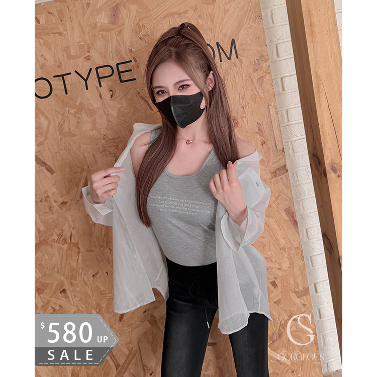 G2042 現貨「薄透襯外+背心SET」