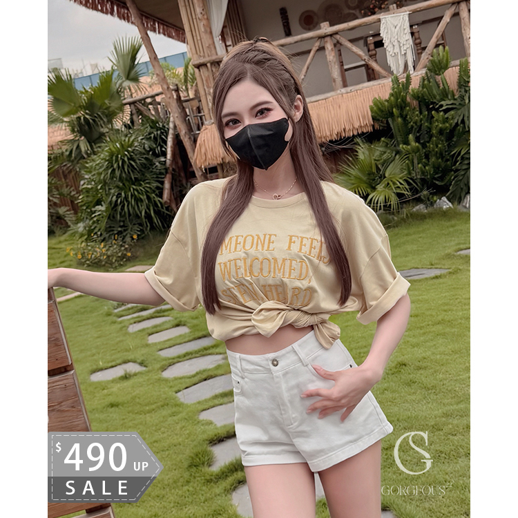 G2044 「Vacation′ 舒服棉大TEE」