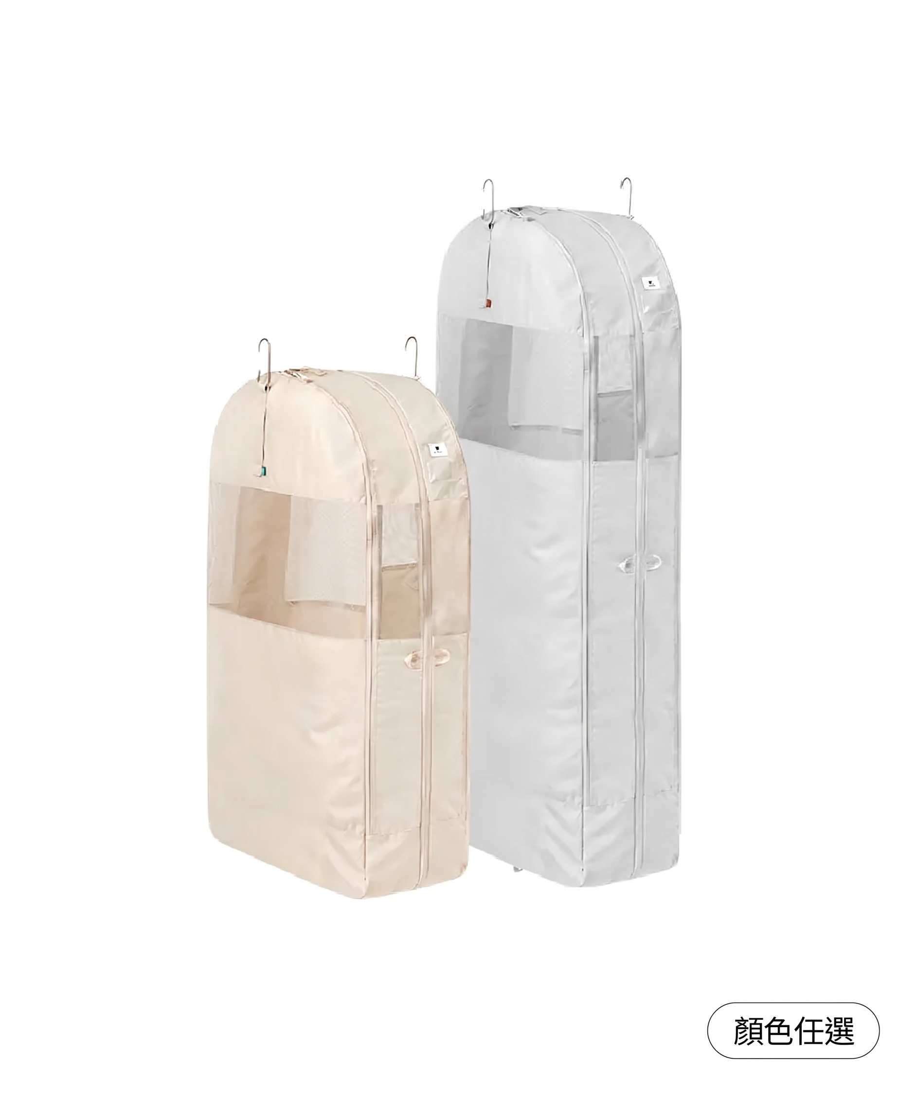 [Exclusive Combo Offer]Outer Compression Pouch (M+L / Color Optional)
