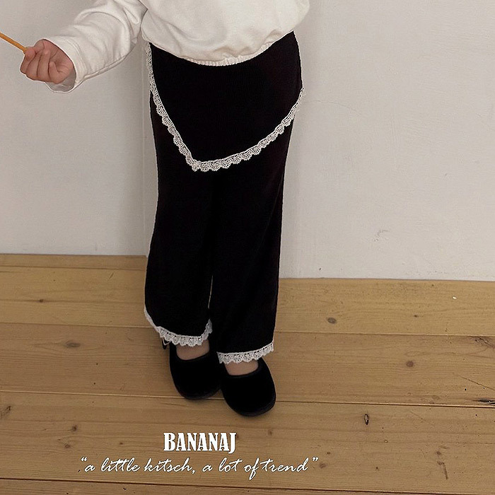正韓秋Banana.J 兩色奶油邊喇叭褲