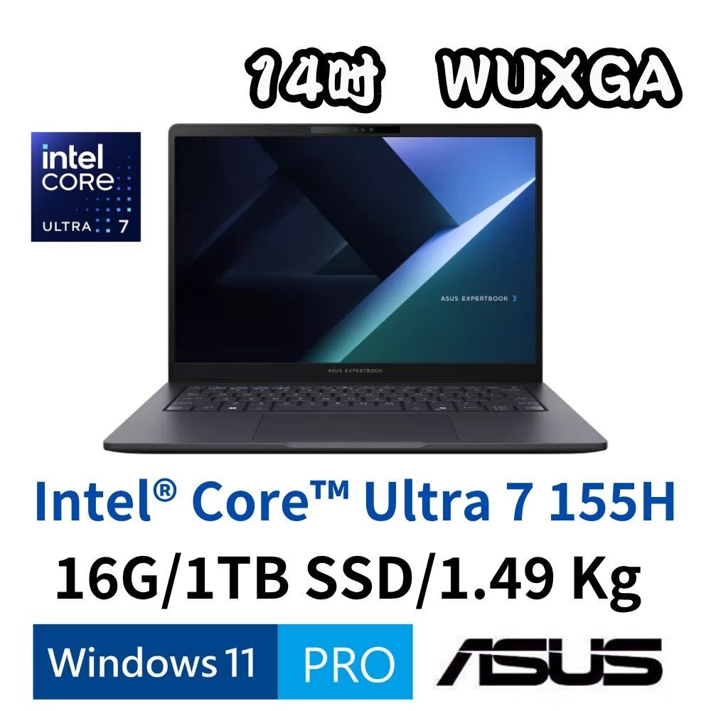 ASUS B3405CCA-0401A155H