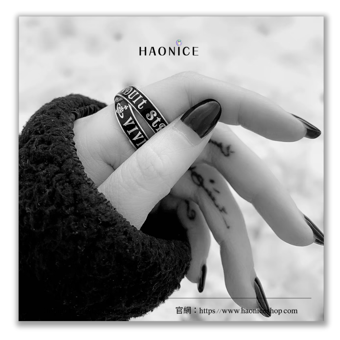 【HAO NICE】韓潮來襲⚡️Vivienne Westwood 西太后🪐👑️ 土星三環交織 刻字 925銀 黑色 戒指 情侶款