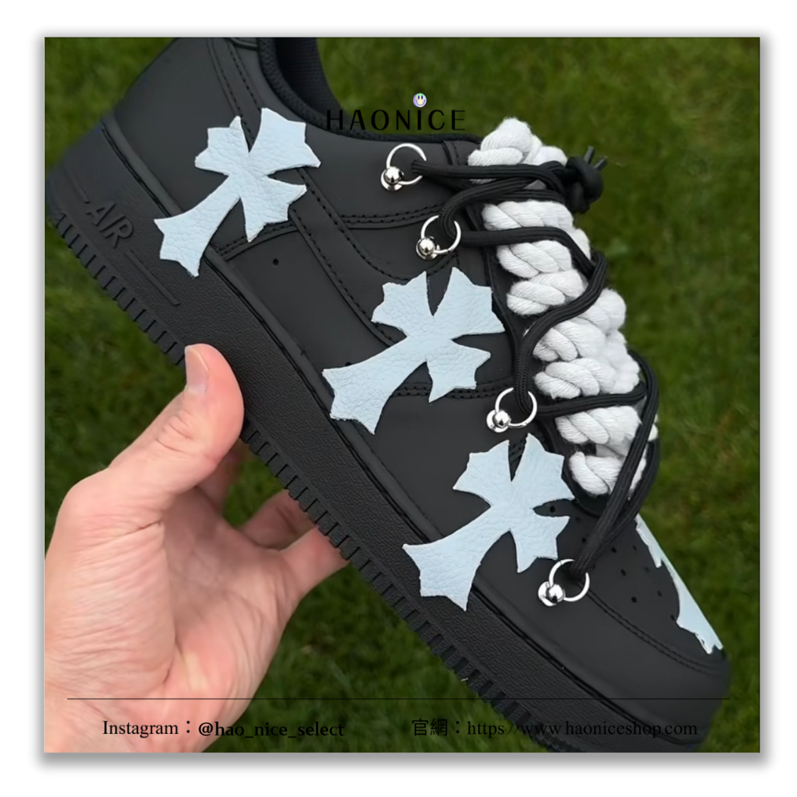 【HAO NICE】國外限定款🎨Nike Air Force 1 克羅心元素 貼皮冰藍十字架  黑武士 板鞋 休閒鞋