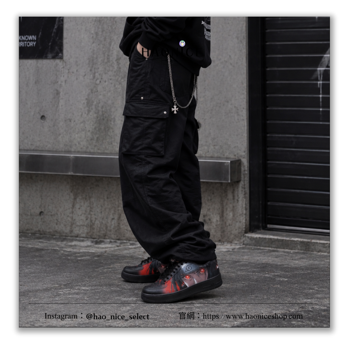 【HAO NICE】國外限定款🎨Nike Air Force 1 火影忍者 佐助 寫輪眼 黑武士 板鞋 休閒鞋