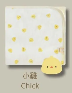 【BABY & I】Korea Baby&I Summer Newborn Swaddle Blanket (Chick Pattern)