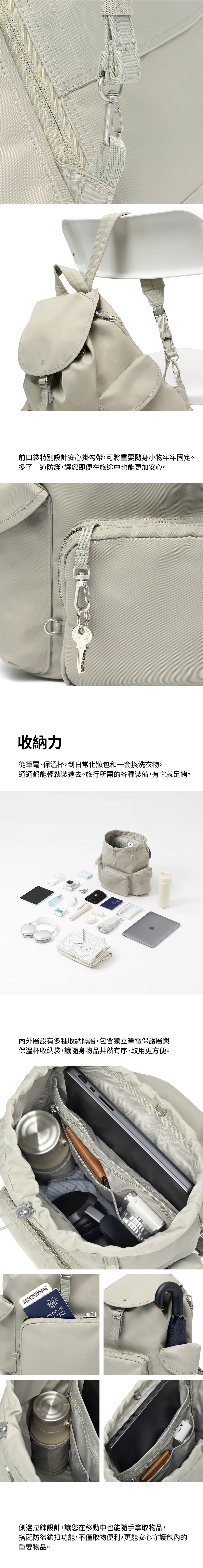 共用09 >