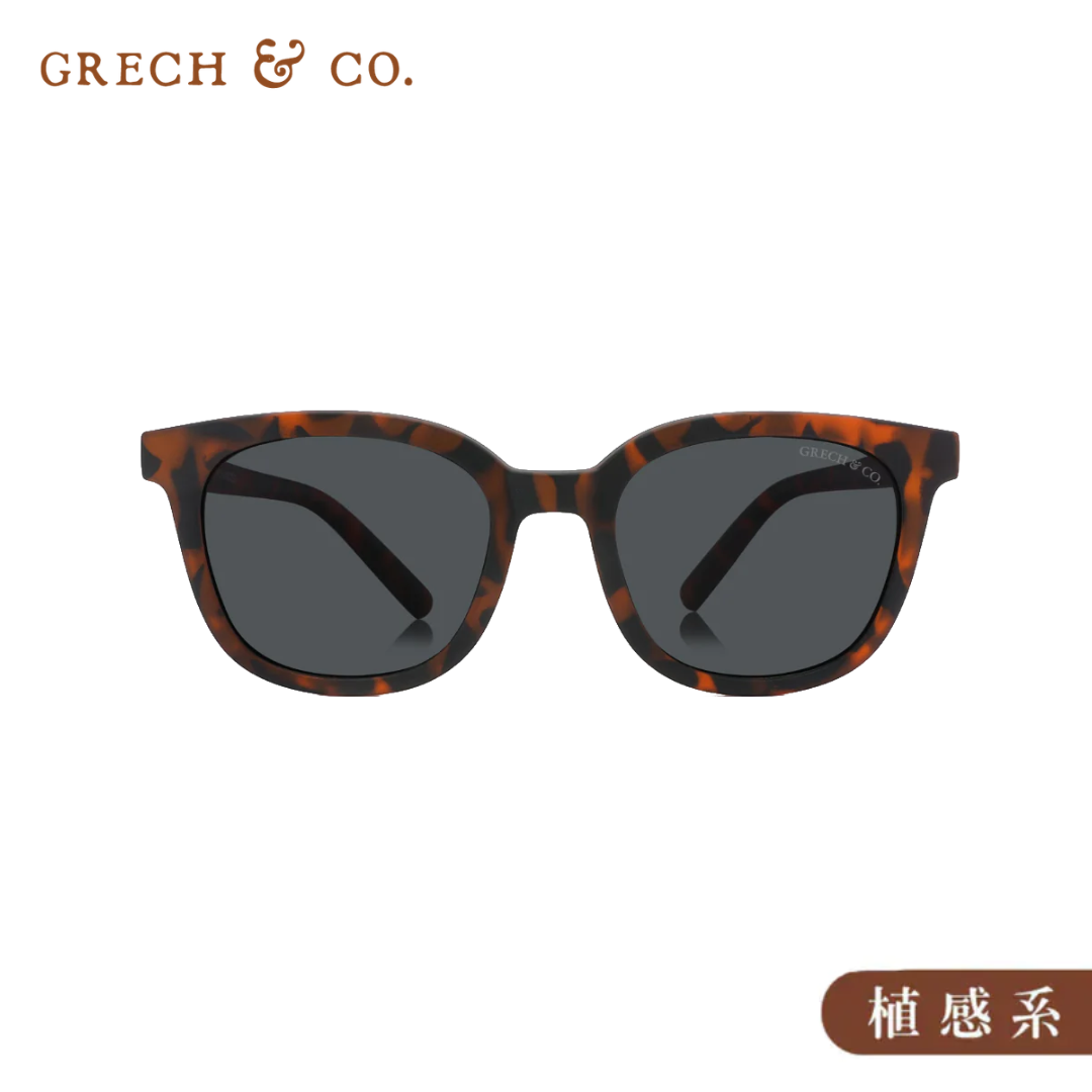 Grech&Co. 植感系探險者偏光太陽眼鏡 (多色可選)