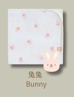 【BABY & I】Korea Baby&I Summer Newborn Swaddle Blanket (Pink Bunny Pattern)