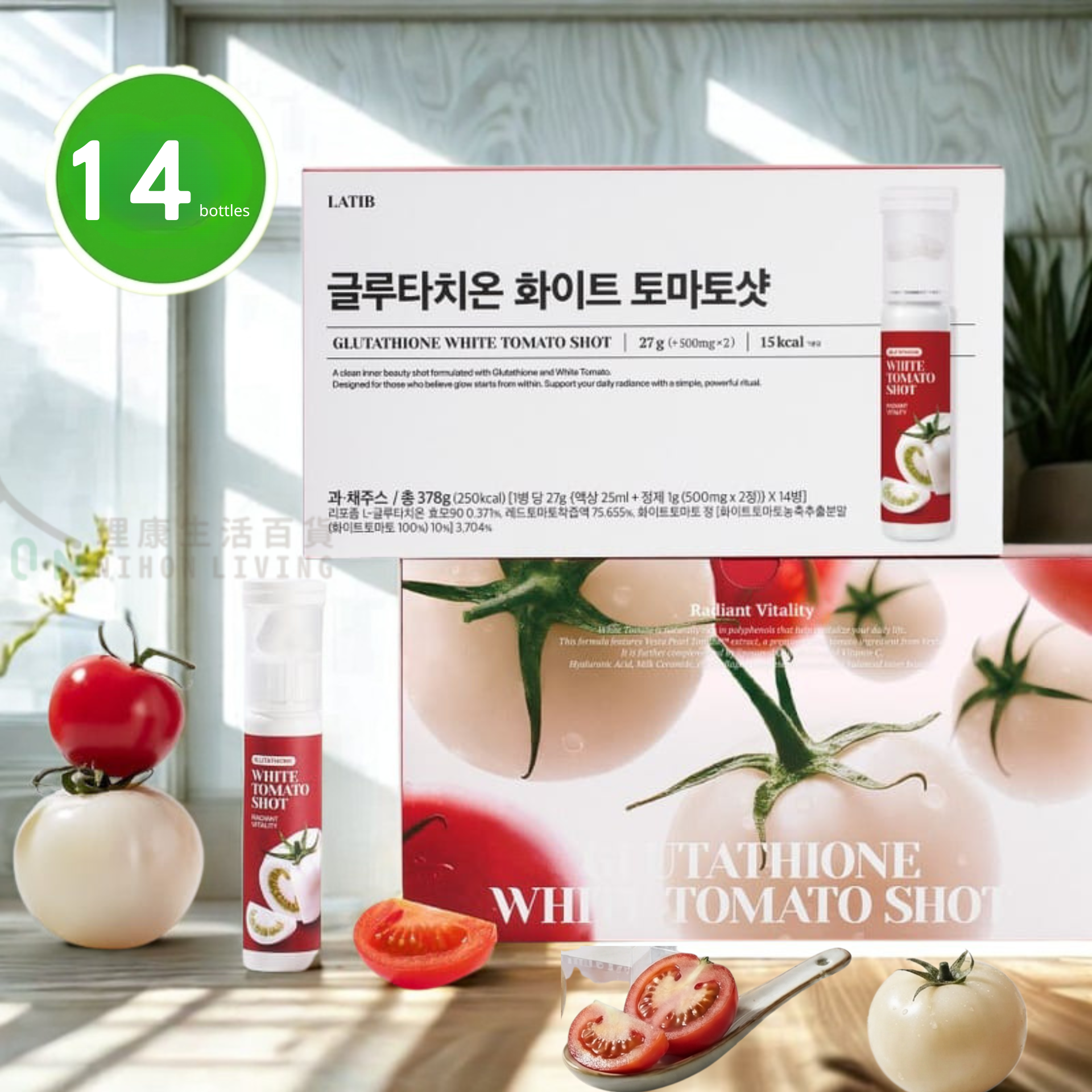 LATIB - 穀胱甘肽白蕃茄煥白飲 (5+1瓶裝) / (14瓶裝)