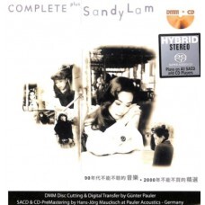 林憶蓮 Sandy Lam - Complete Plus (2SACD)