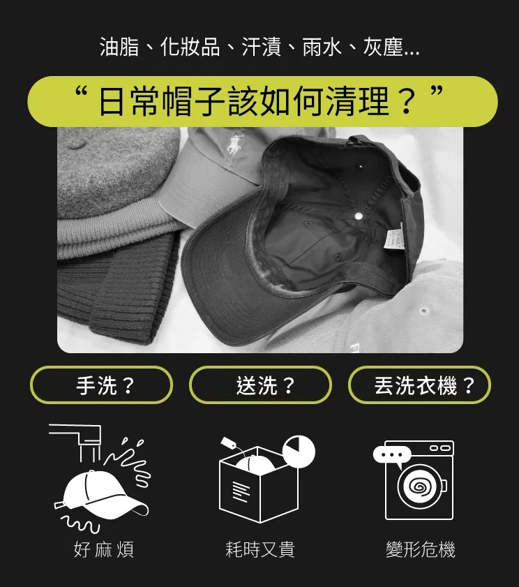 (團購)防御工事|乾洗清潔慕斯(09/08到貨)