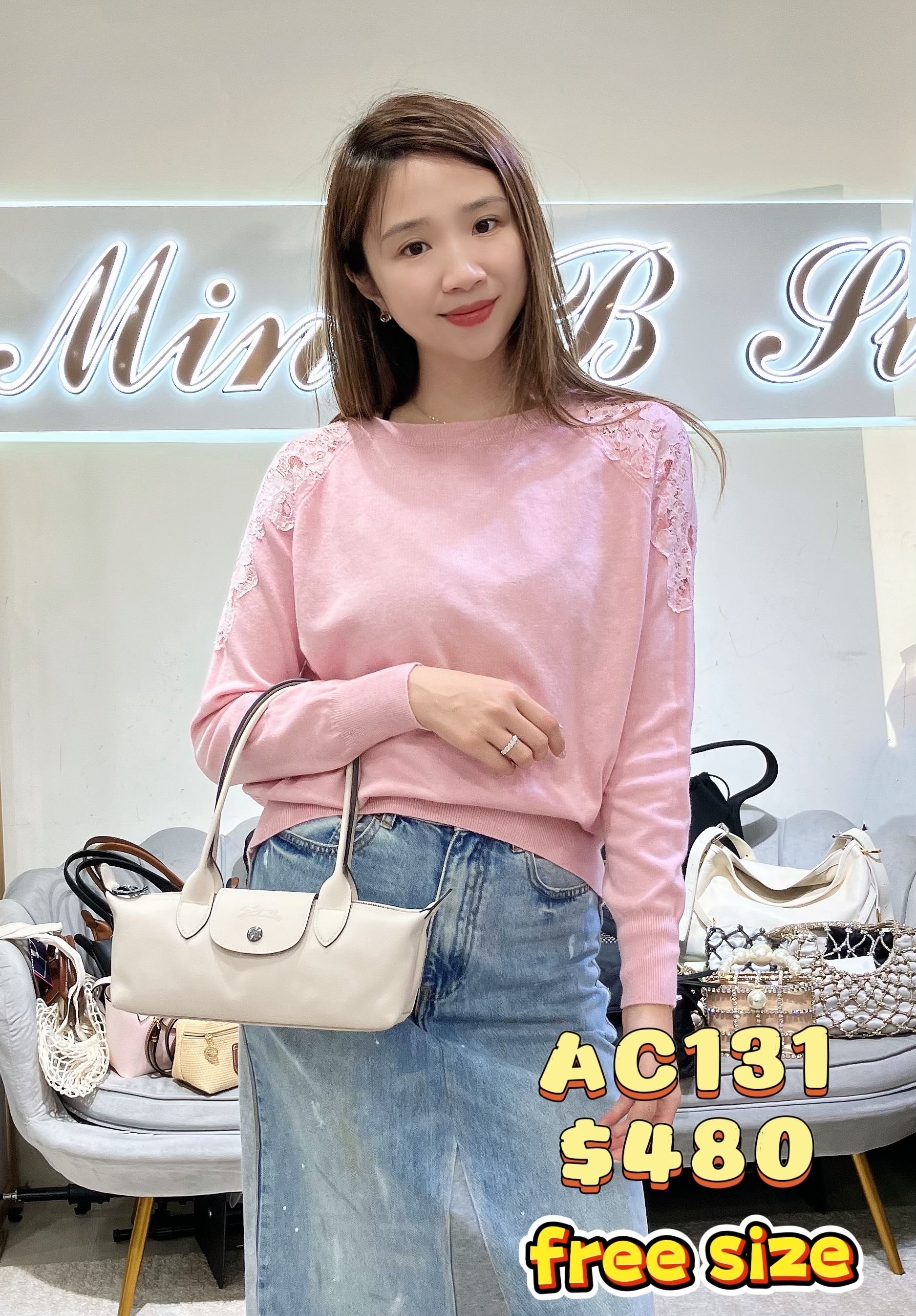 AC131-T
