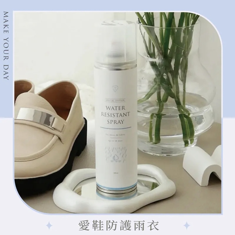 (團購)防御工事|防水噴霧(09/08到貨)