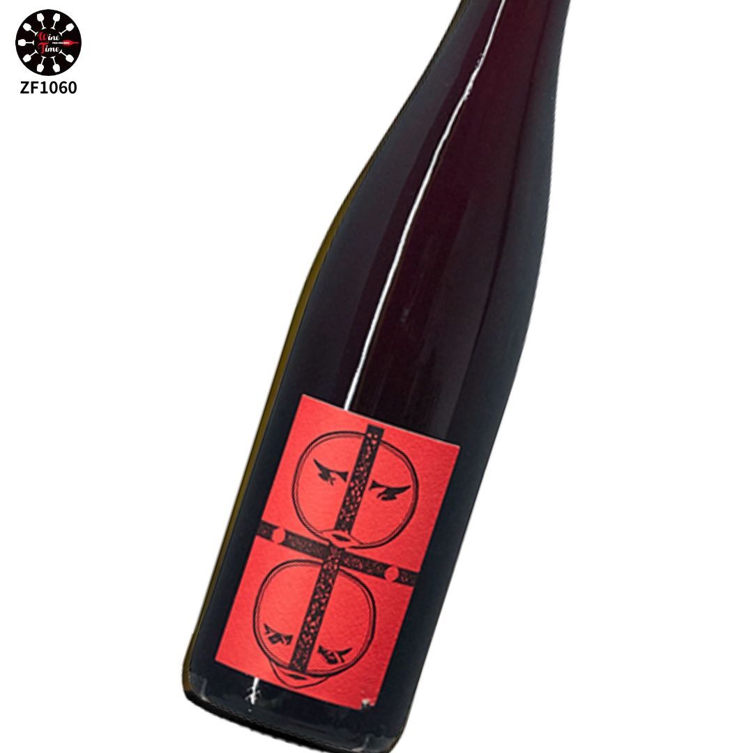 Rieffel Kreuzel Pinot Noir Alsace 2022