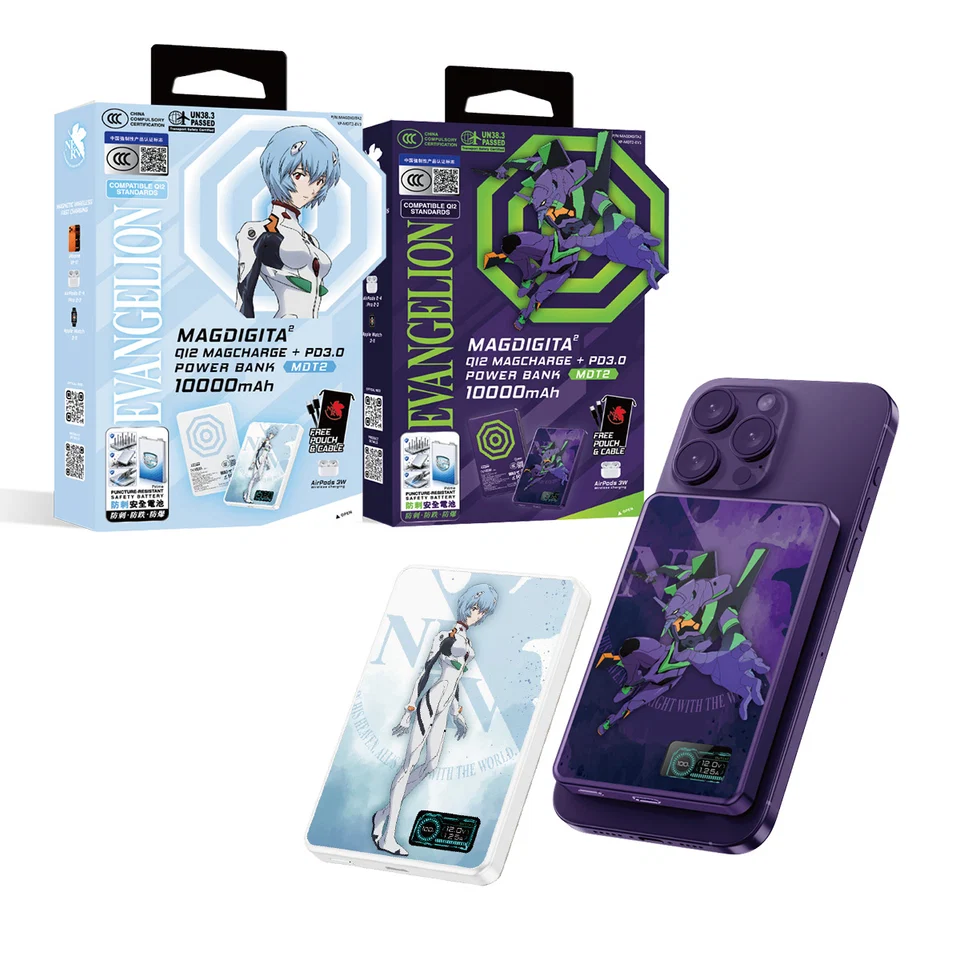 #615769 XPower x EVA 新世紀福音戰士(紫) MagDiaita2 10000mAh 磁吸行動電源 xp-mdt2-ev1