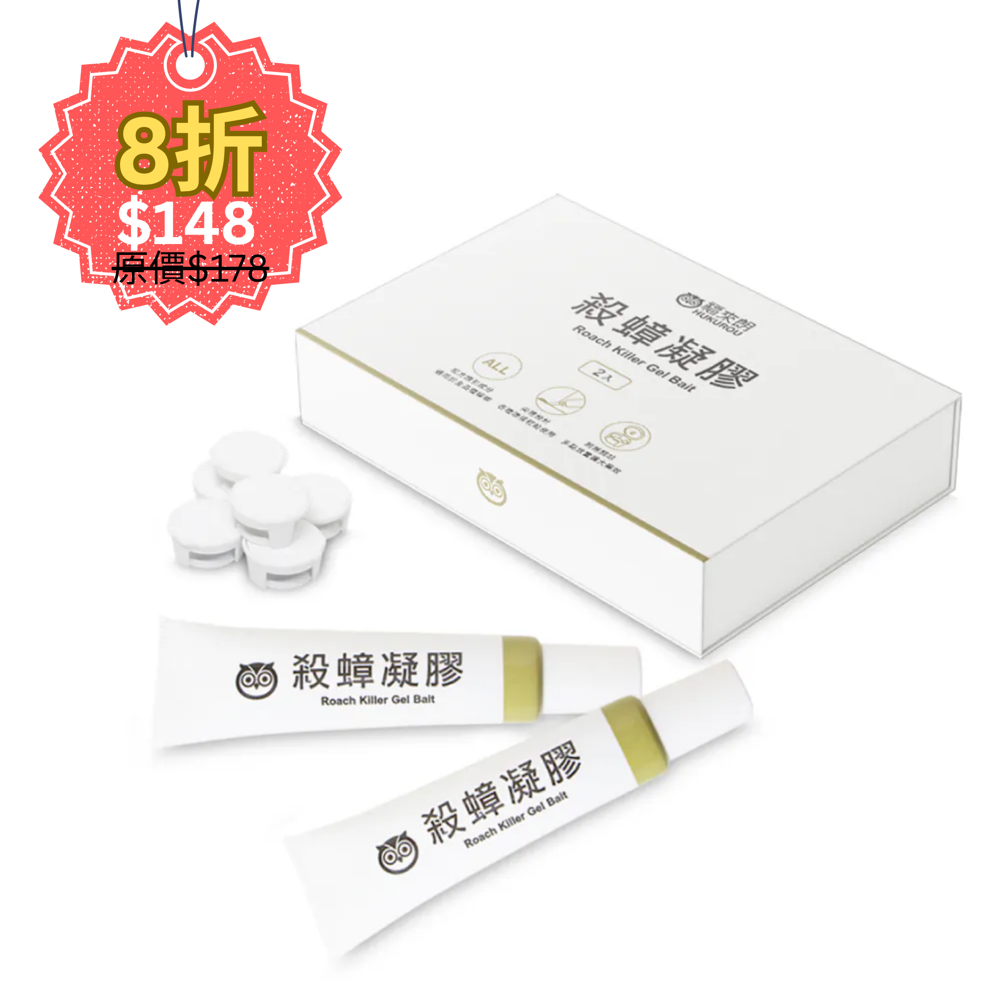 福來朗 殺蟑凝膠 1盒 (5g x 2) - 台灣進口