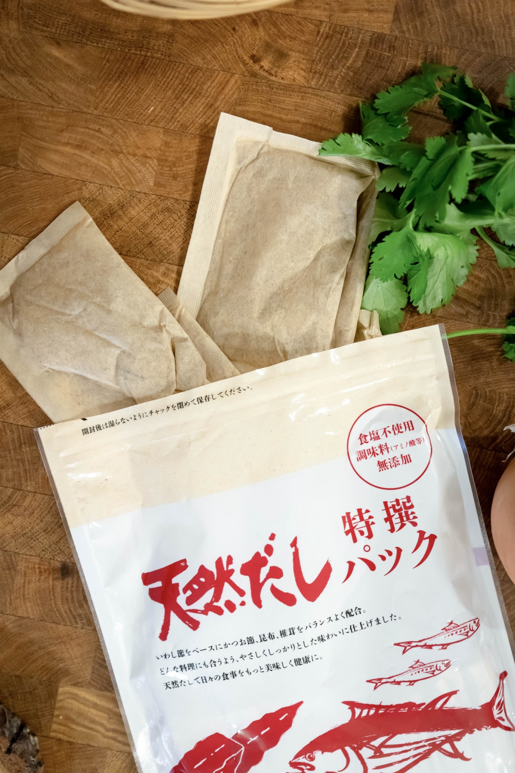 (團購)前川高湯包(09/10到貨)