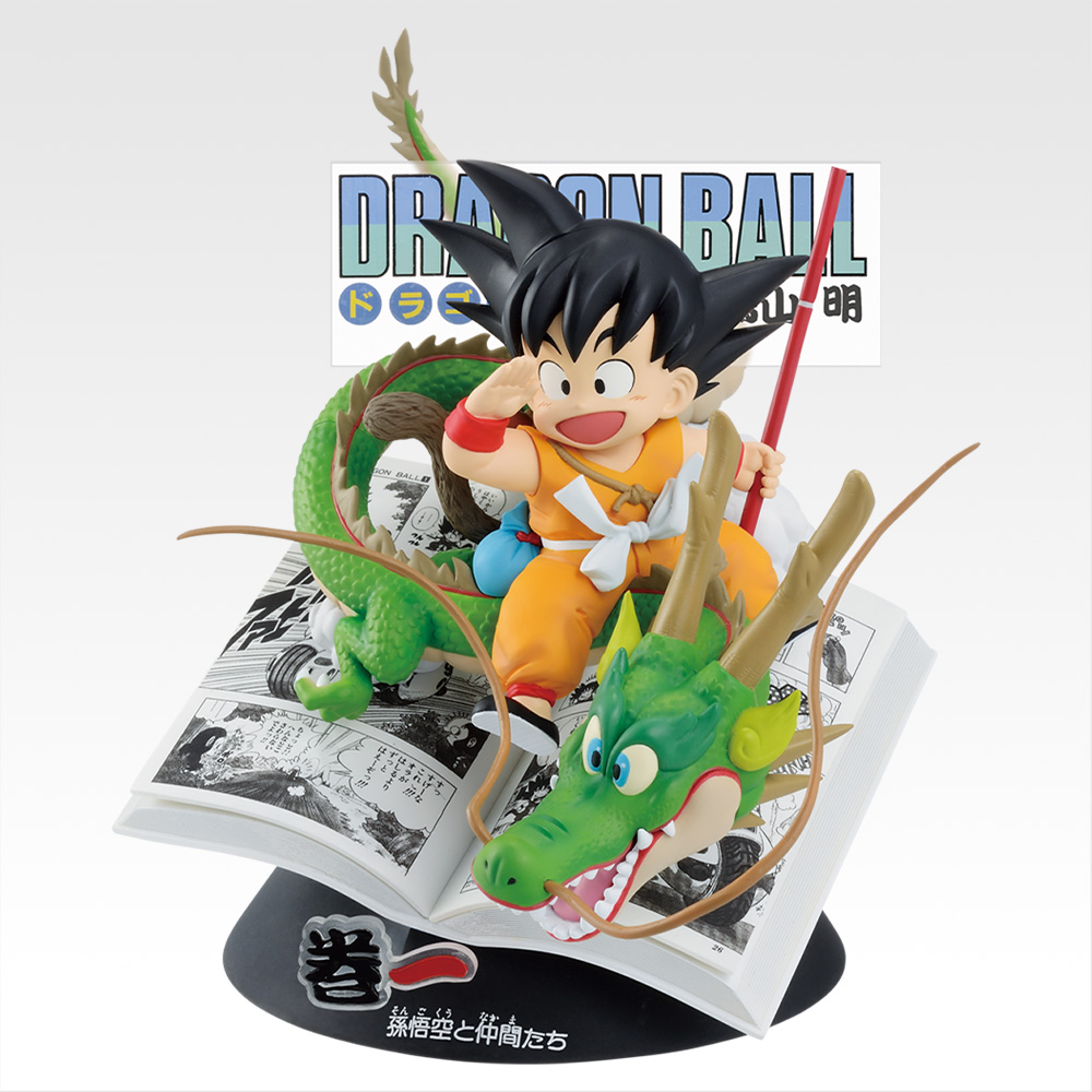 一番くじDRAGON BALL 40th ～其之一～