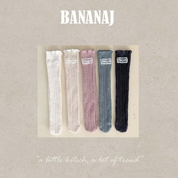 正韓秋Banana.J 五色莫蘭迪色木耳襪