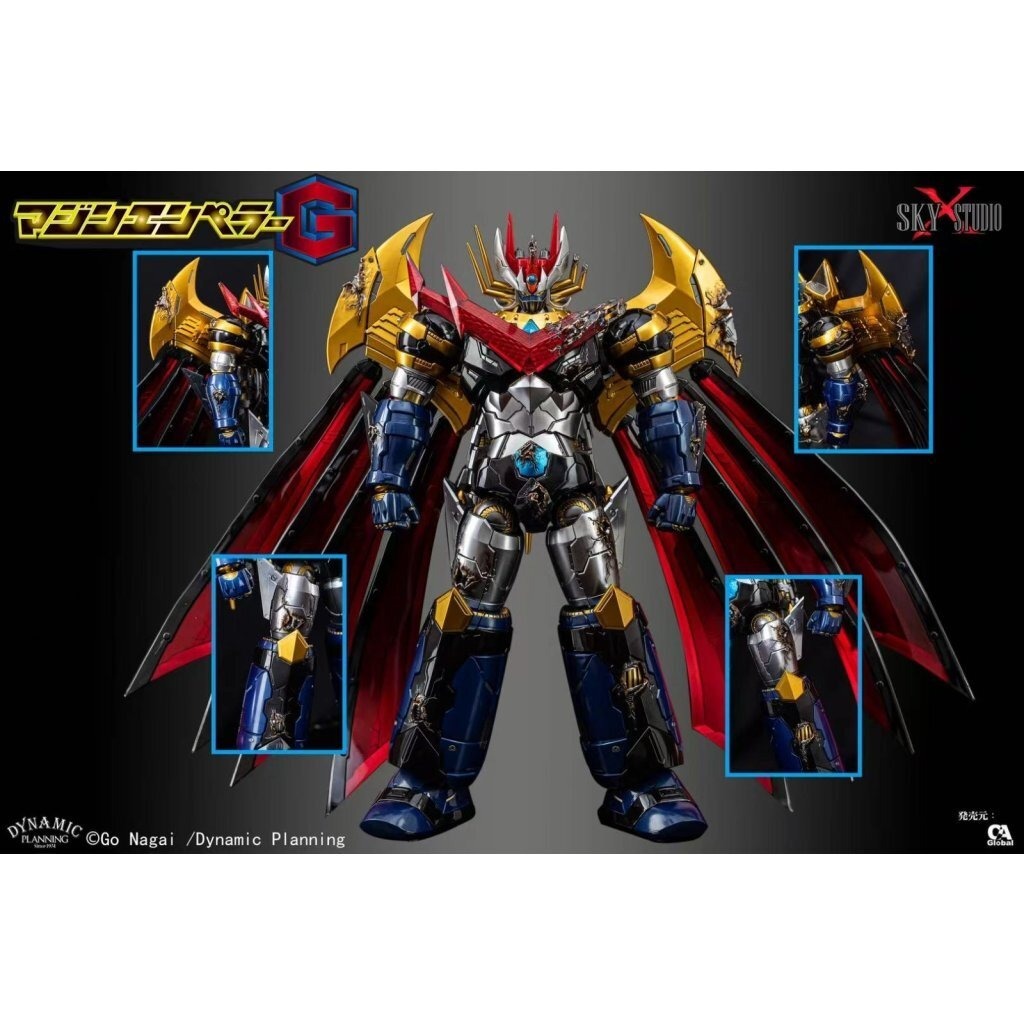 (預訂) Sky X Studio SXD-20J MAZIN EMPEROR G JET SCRANDER SET (飛翼套裝)
