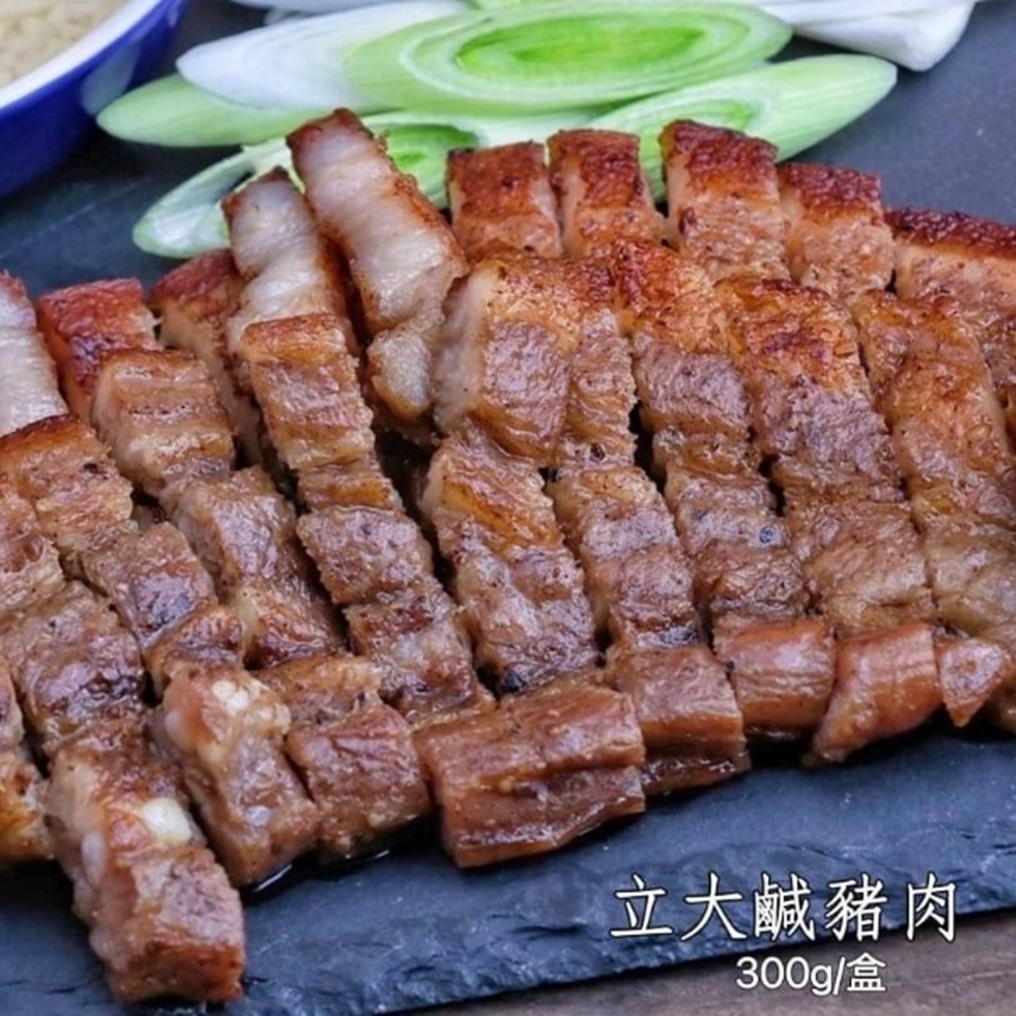 (團購)立大肉品(09/15到貨)