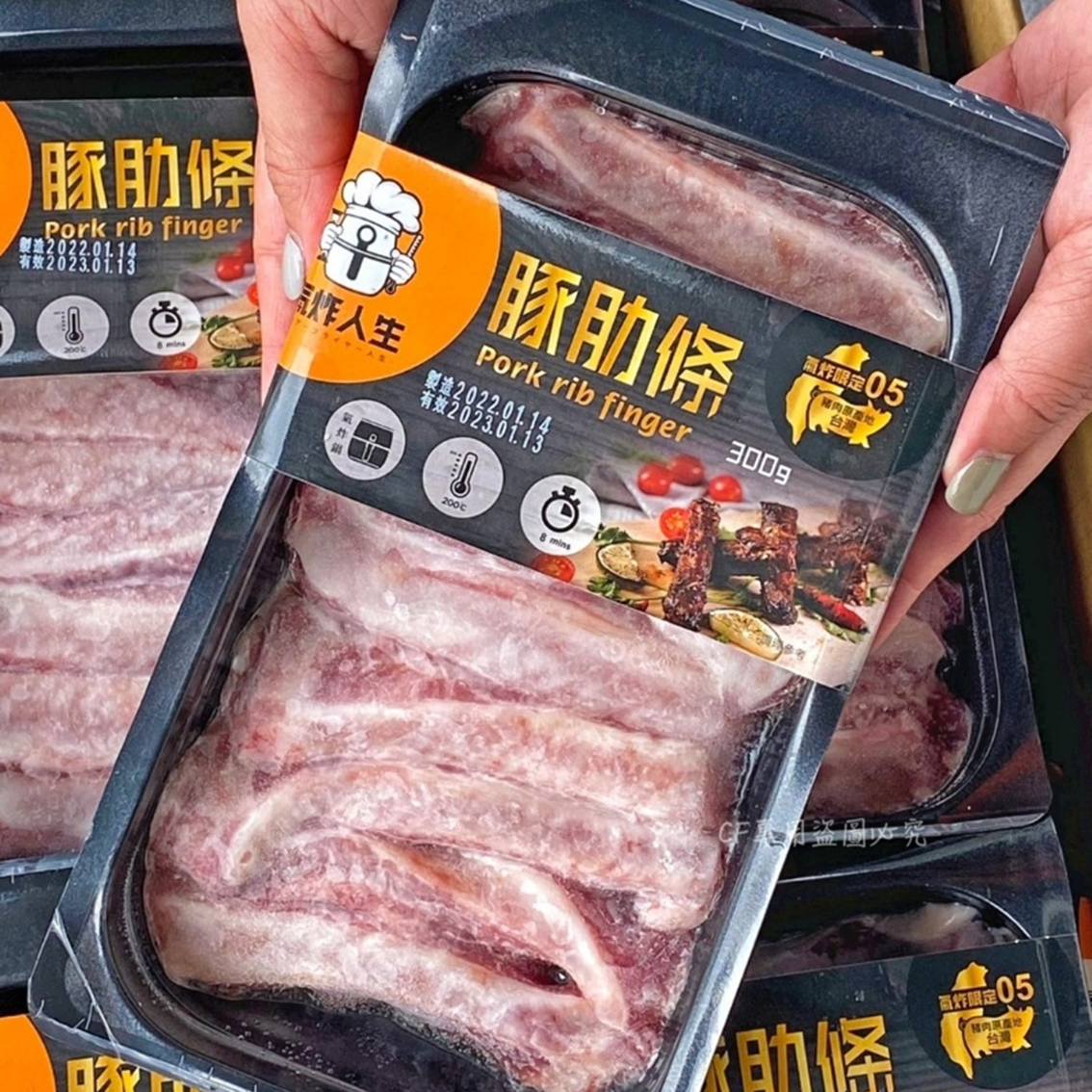 (團購)立大|豬肋條(10/06到貨)