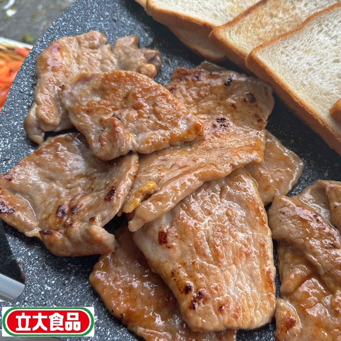 (團購)立大肉品(09/15到貨)