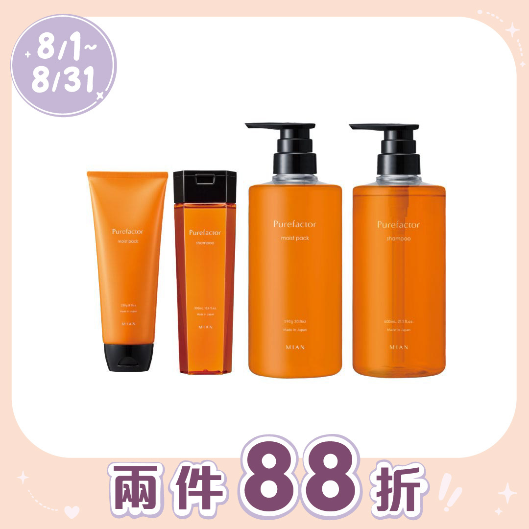 FORD Purefactor 橘水鮮洗護系列 230G / 590G / 550G