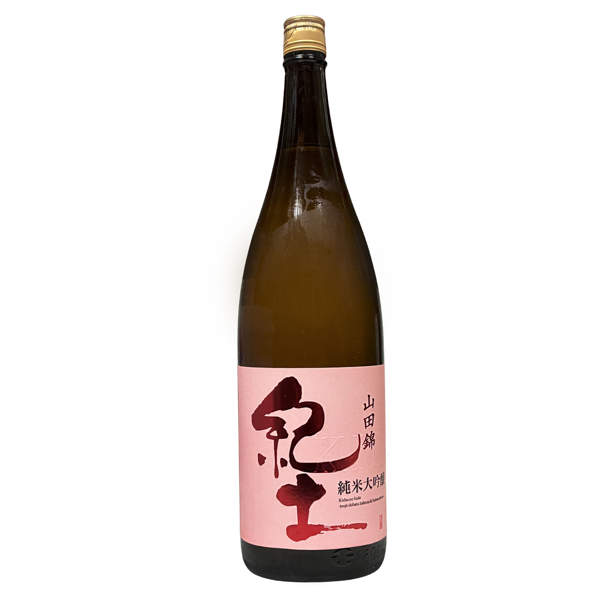 紀土 純米大吟釀 1800ml