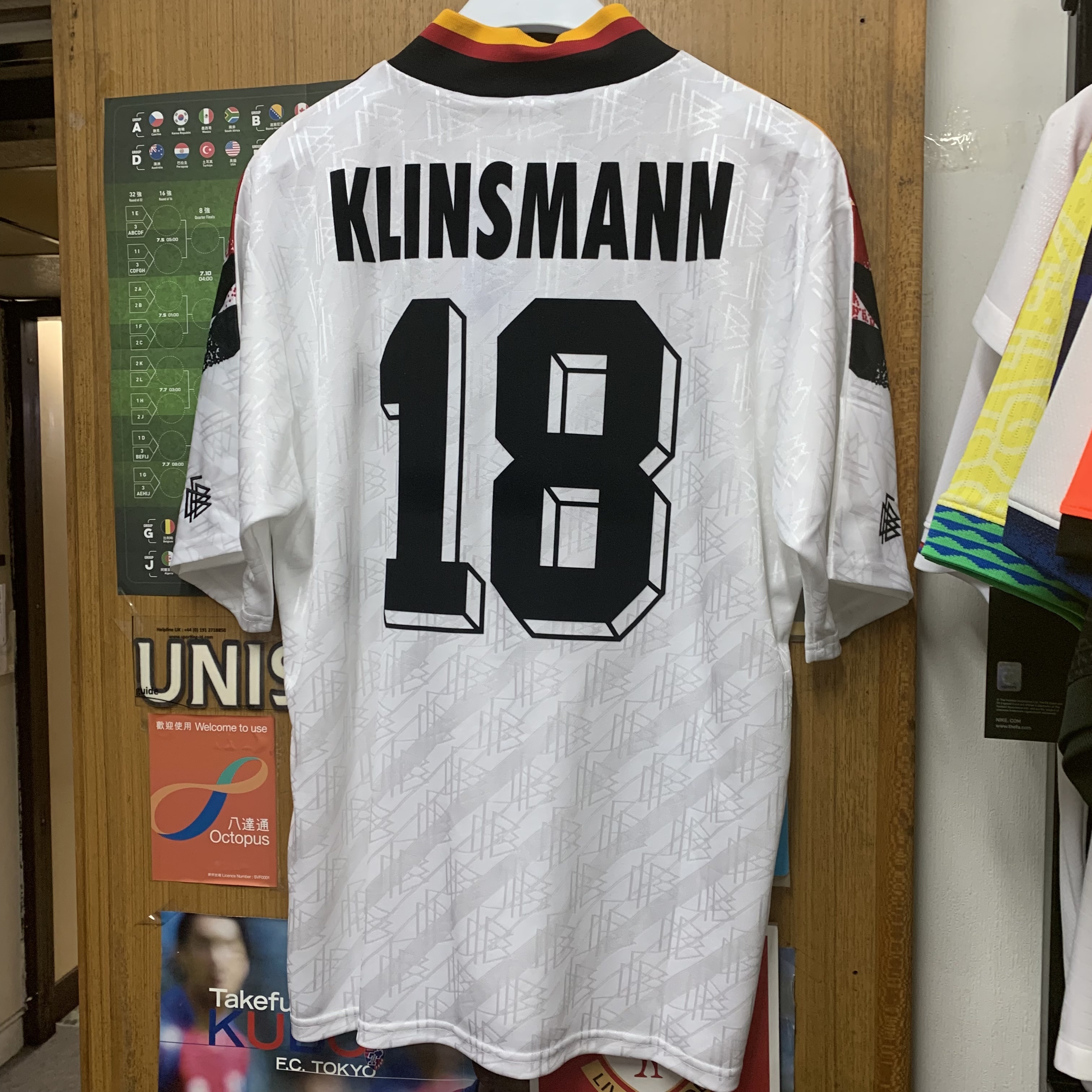 1994 Germany Retro Home Shirt with Nameset