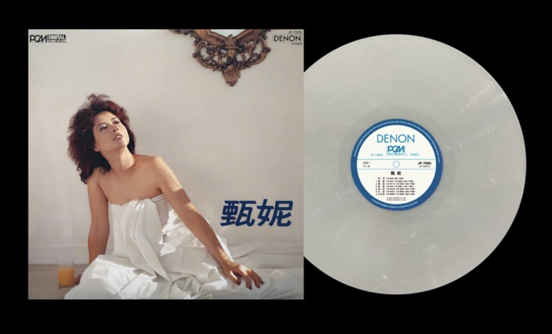 甄妮 Jenny Tseng - 木頭人 LP (乳白黑膠)
