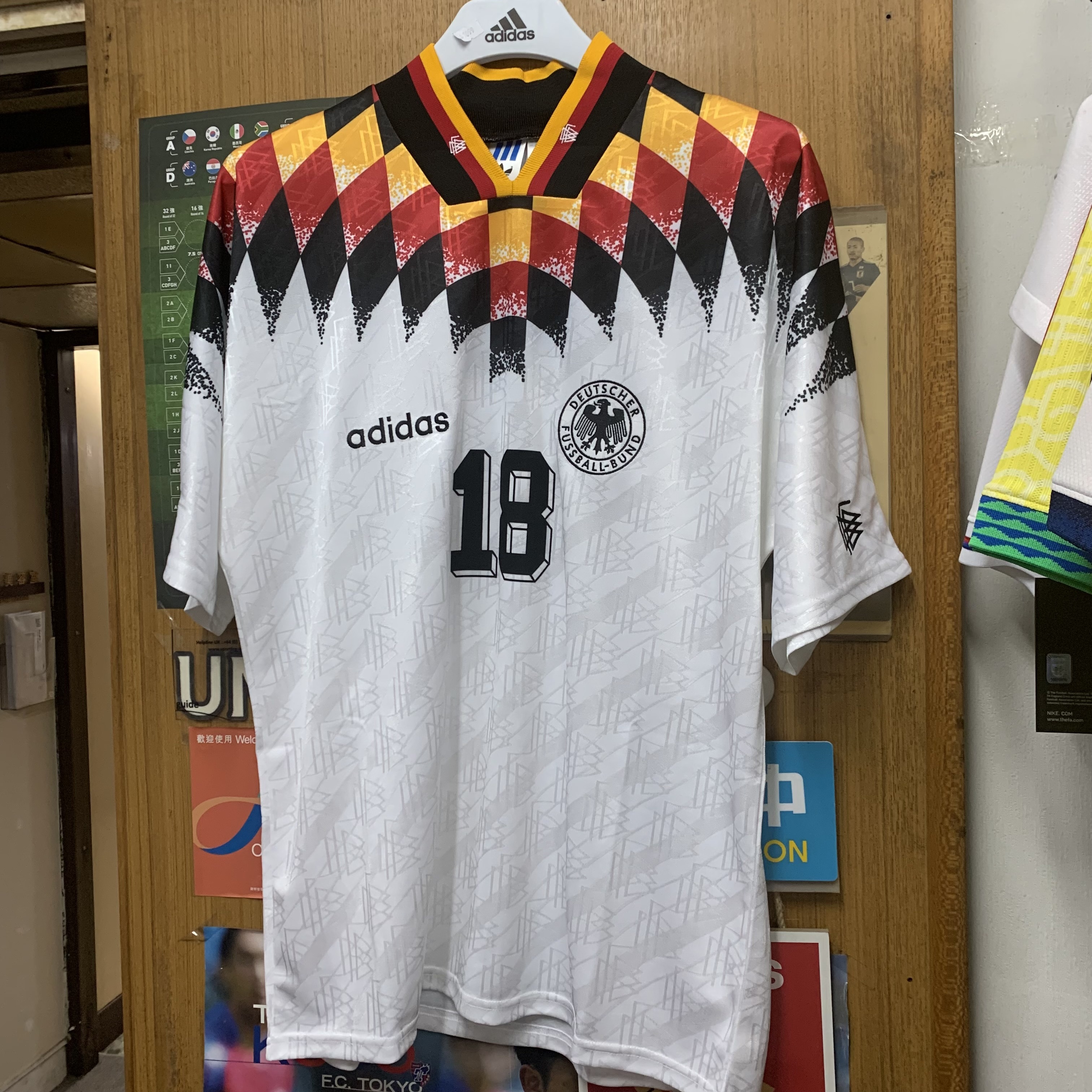 1994 Germany Retro Home Shirt with Nameset