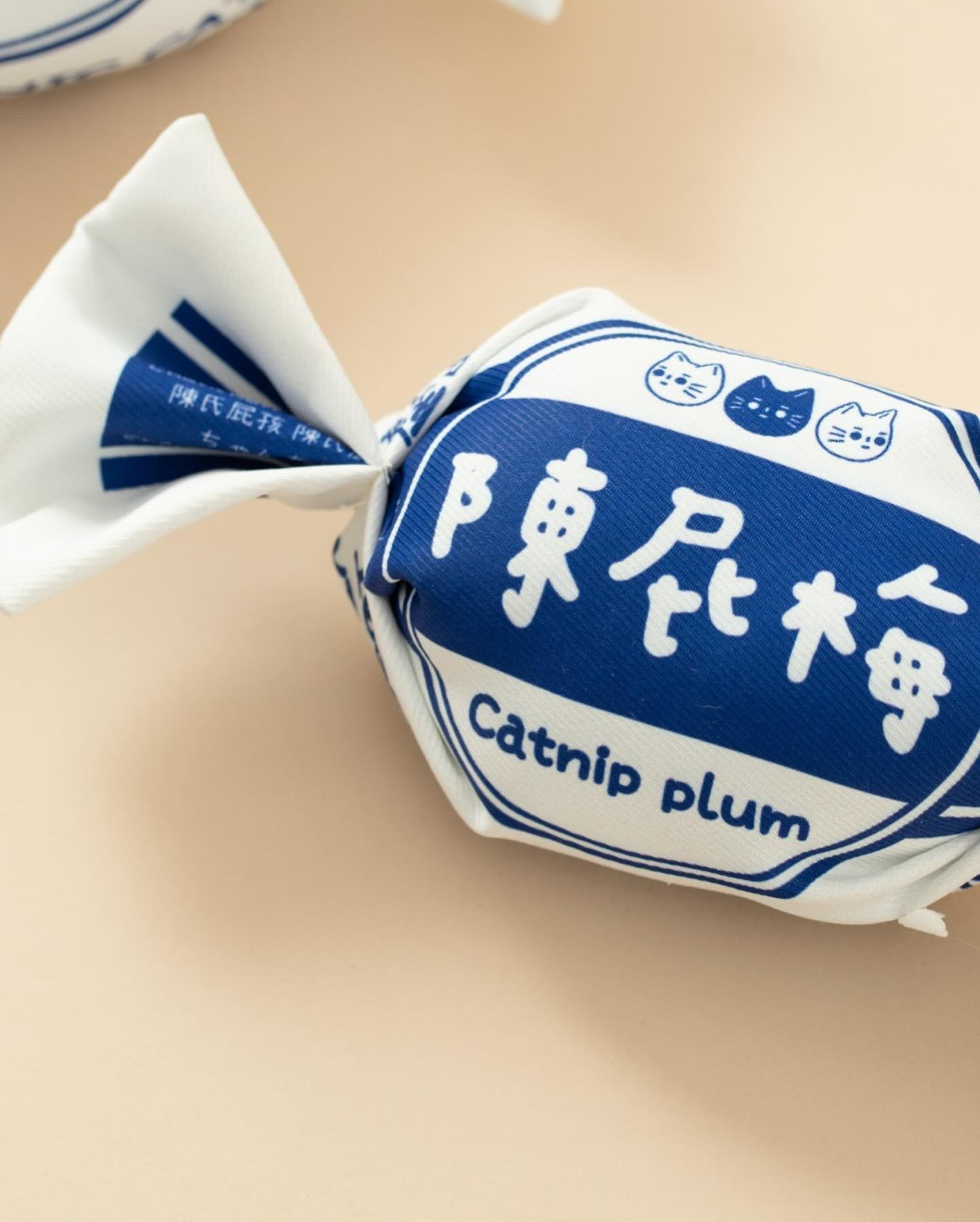 陳氏屁孩 陳屁梅