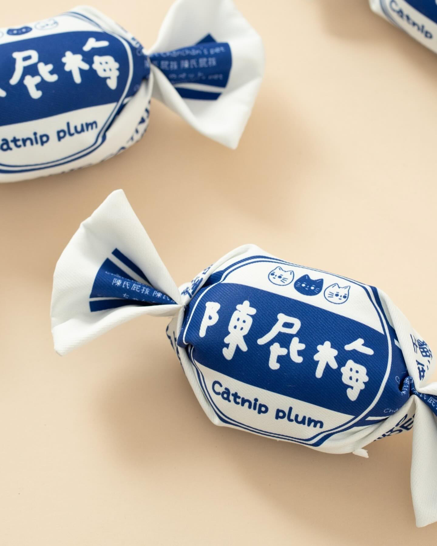 陳氏屁孩 陳屁梅