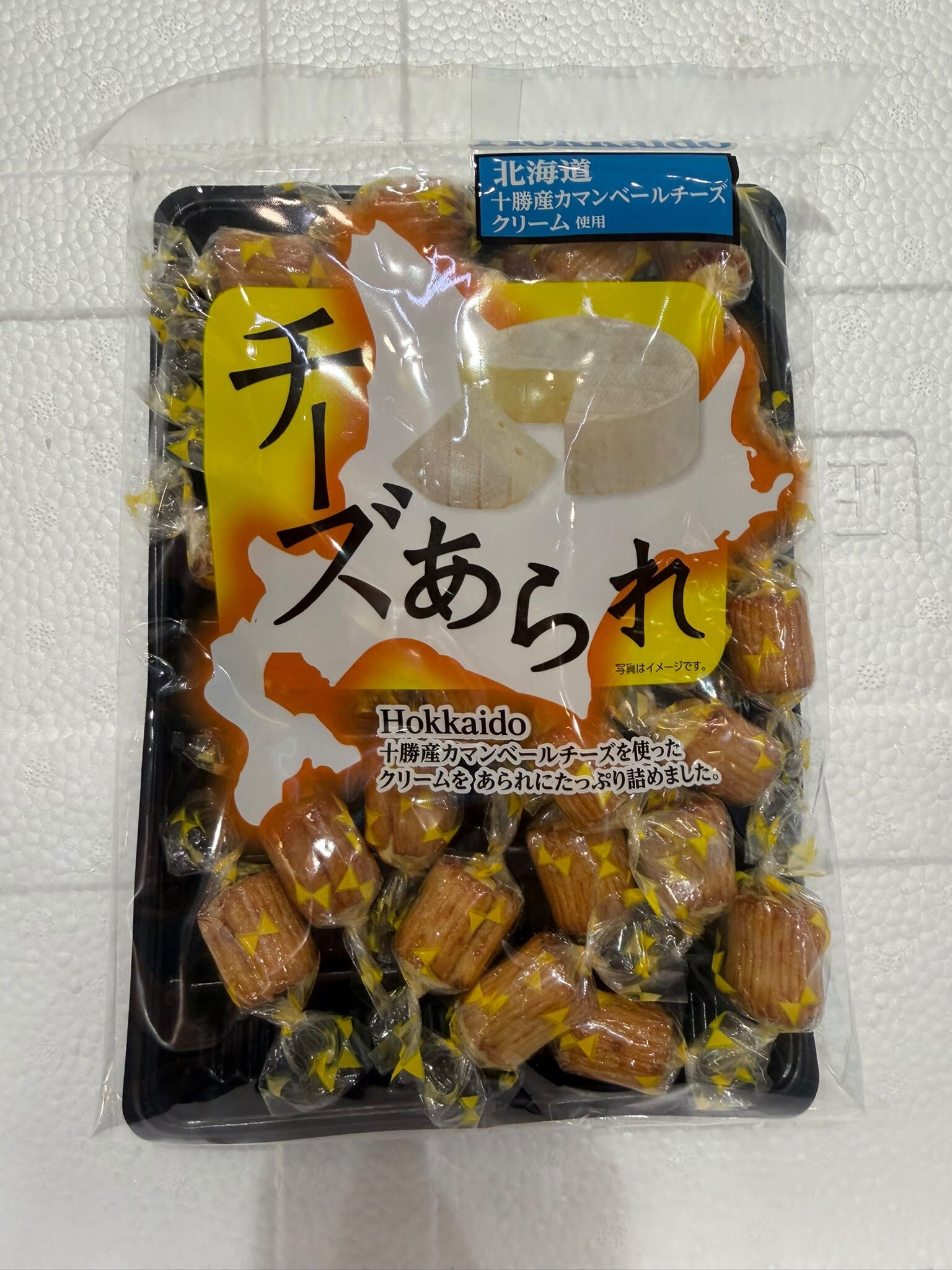 H2: Kirara 卡門貝爾芝士夾心米菓(十勝產) 130g