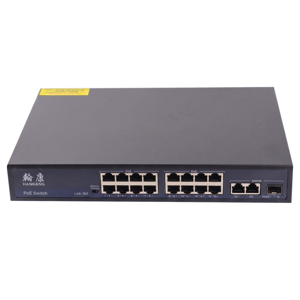 翰康 POE交換器 16埠 8埠 Giga 1000Mb 供電 網路交換器 支援 POE NVR AP 1G