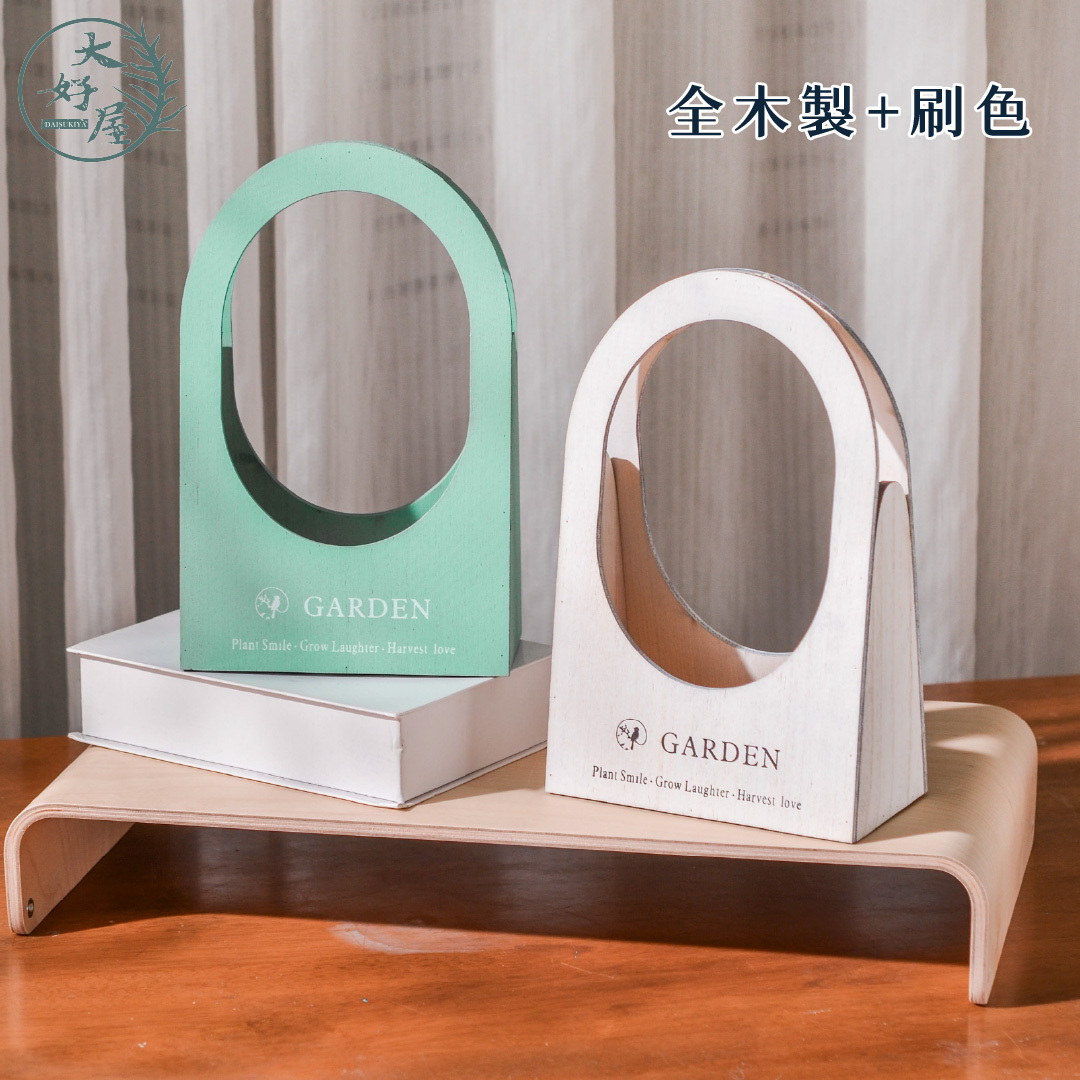 鄉村風木製花器