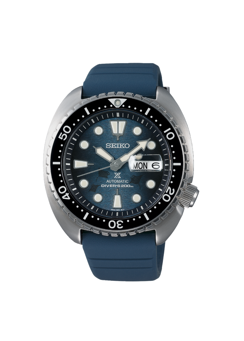 Seiko SRPF77K1