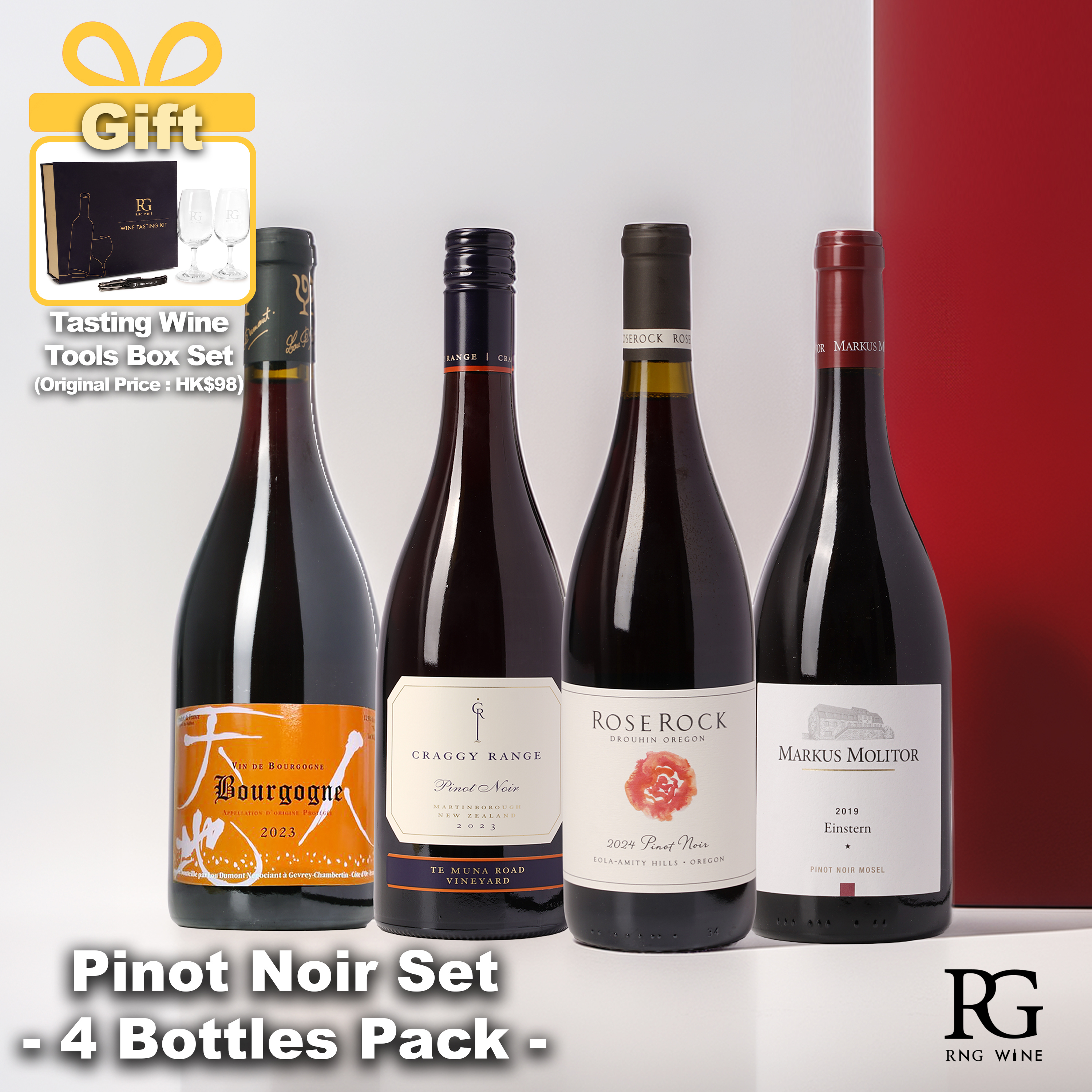 Pinot Noir Set - 4 Bottles Pack