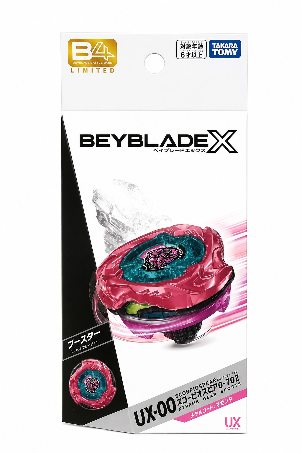 BEYBLADE X 戰鬥陀螺 UX-00 粉紅天蠍長矛 限定版 無QR 全新未拆封