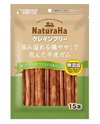 日本直送Sunrise NaturaHa 雞胸肉裹牛皮 15塊
