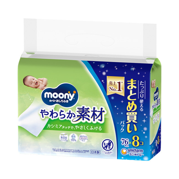Moony 柔軟系列純水嬰兒濕紙巾 補充裝 (76張 x 8包)