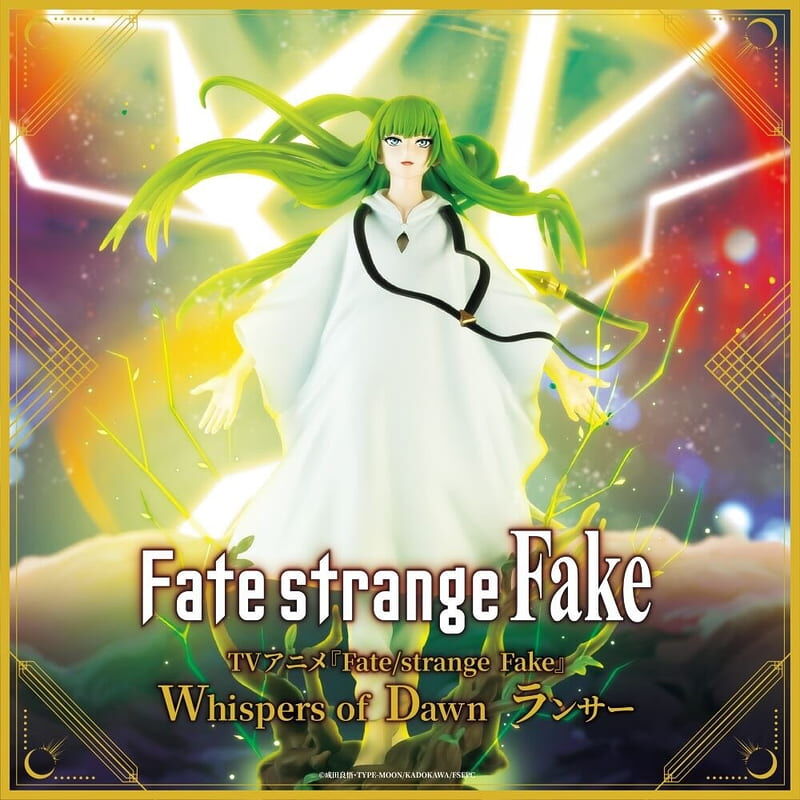 KONAMI 代理版 景品 Fate/strange Fake Whispers of Dawn 恩奇都