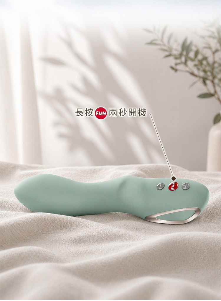Fun Factory STRONIC DIVE 潛浪 G點脈衝按摩棒 德國按摩棒 衝刺按摩棒