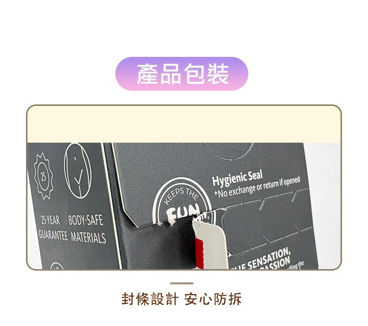 Fun Factory STRONIC DIVE 潛浪 G點脈衝按摩棒 德國按摩棒 衝刺按摩棒